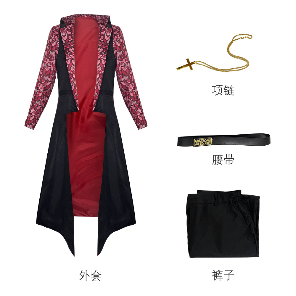 Movies Dracule Mihawk Cosplay  - Fallout Cosplay Prop ulasan dan harga