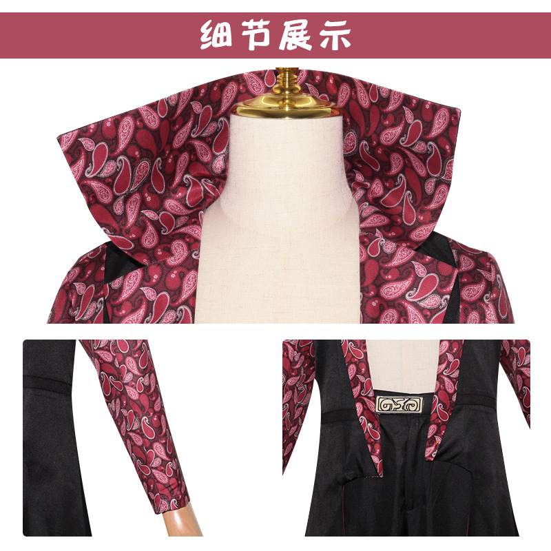 Movies Dracule Mihawk Cosplay  - Fallout Cosplay Prop ulasan dan harga