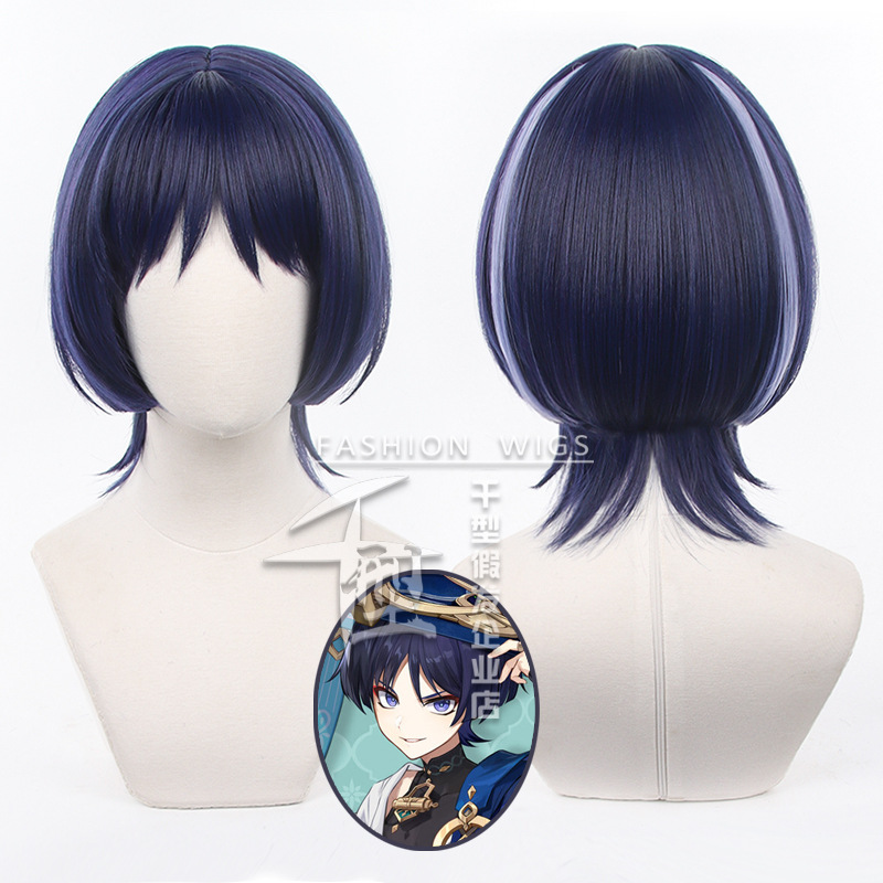 Christmas Wanderer Cosplay Wig - Fallout Cosplay Prop ulasan dan harga