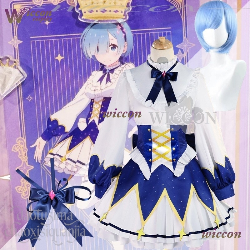 2025 Birthday Dress Anime Re Z - Cosplay Prop Patterns ulasan dan harga