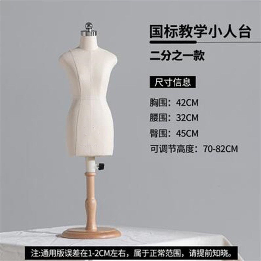 Torso Wooden Sewing Clothes Du - Cosplay Prop Foam ulasan dan harga