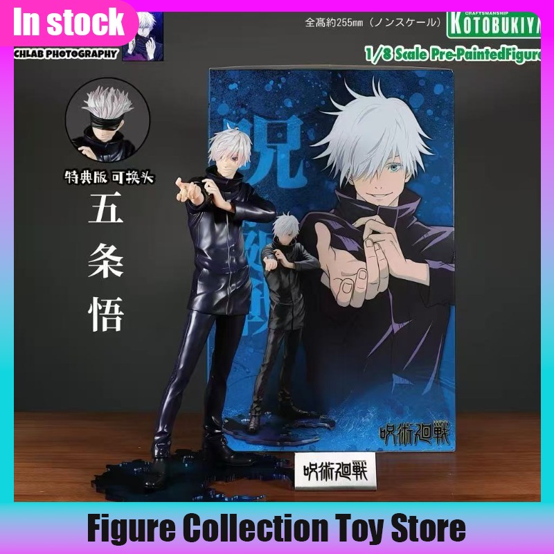 In Stock Kotobukiya ARTFX J Ju - Kotobukiya Artfx ulasan dan harga
