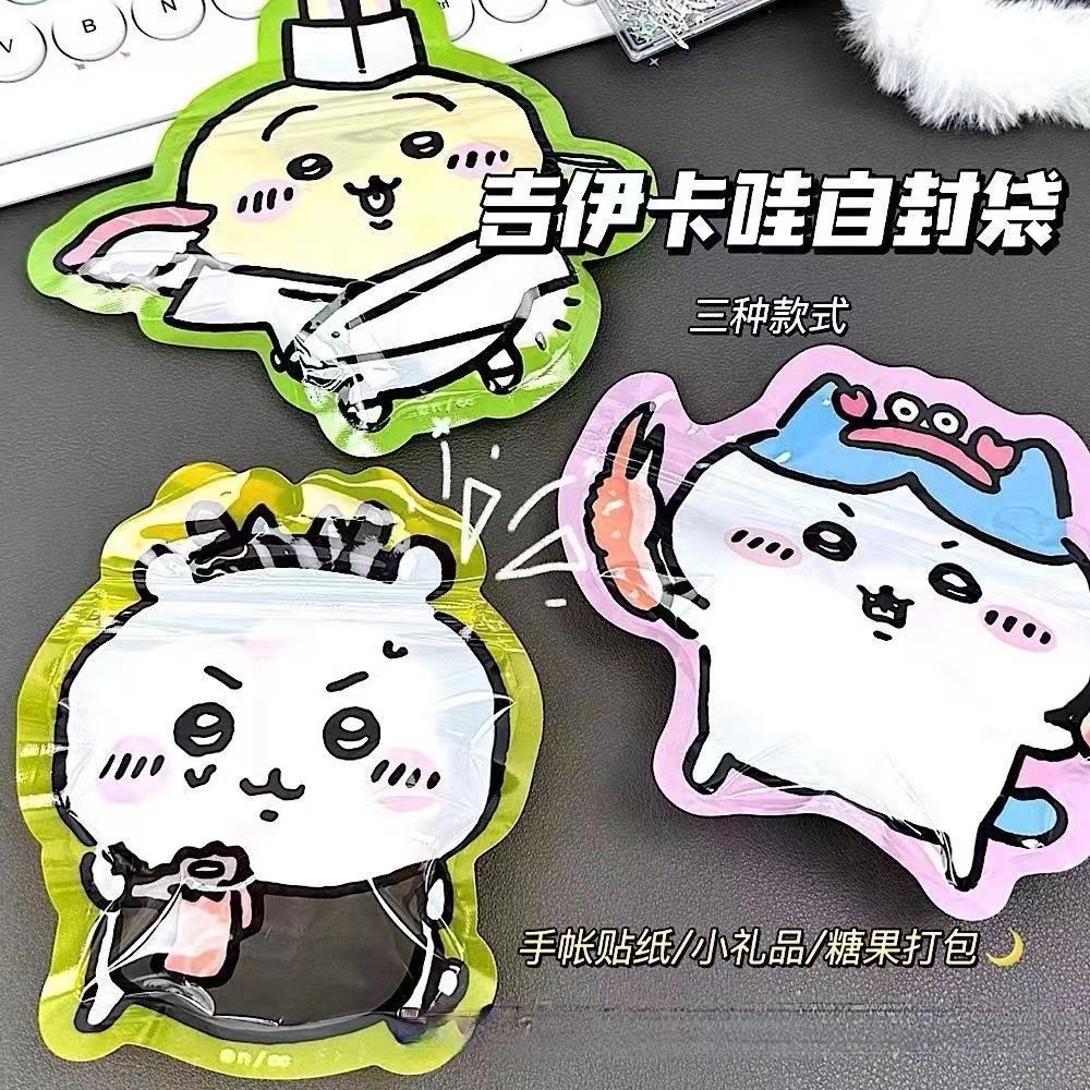 Cute Chiikawa Cartoon Self-Sea - Cosplay Prop Diy ulasan dan harga